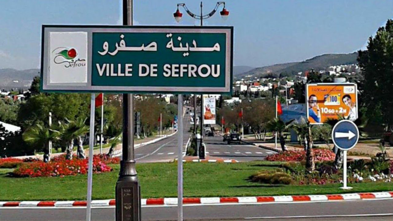 صفرو: مدينة التاريخ والطبيعة الساحرة تحت قيادة عاملها الطموح