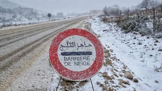 أزيلال.. تعبئة مكثفة لإزاحة الثلوج حرصا على سلامة مستعلمي الطريق