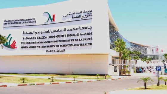 مؤسسة محمد السادس للعلوم والصحة تعلن عن إحداث قطب للطب الدقيق