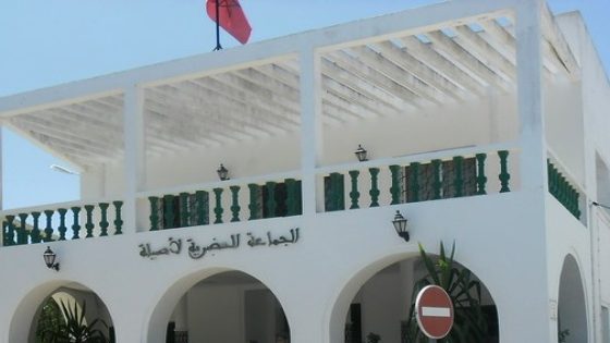 أزمة غير متوقعة تهز مجلس أصيلة بعد وفاة محمد بن عيسى