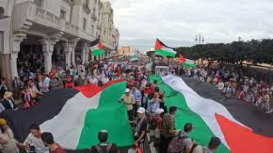 مسيرة وطنية حاشدة بالرباط تضامنا مع الشعب الفلسطيني