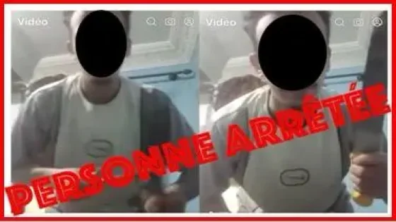مراكش.. توقيف شخص بتهمة التحريض على العنف الاعتداءات عبر الإنترنت