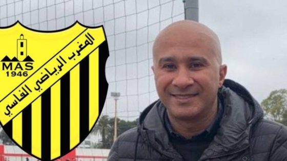 تعيين بدر القادوري مديرا رياضيا جديدا لفريق المغرب الرياضي الفاسي