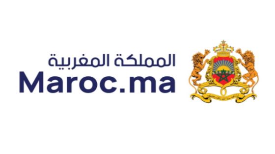 إطلاق النسخة الجديدة من البوابة الوطنية
