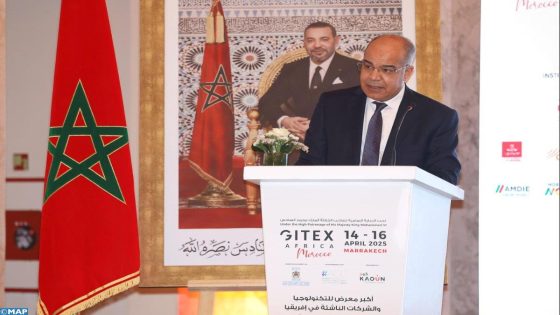 الملياني: تأثيرات “جيتكس إفريقيا المغرب” ملموسة على المنظومات المحلية