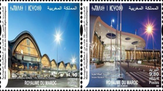 مجموعة “بريد المغرب” وشركة “بريد الفلبين” تصدران طابعين بريديين مشتركين