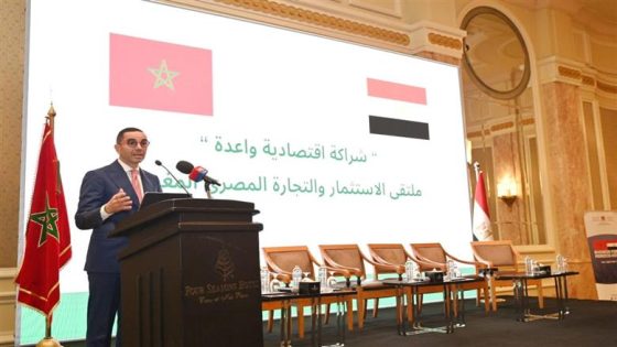انطلاق أشغال ملتقى الاستثمار والتجارة المصري المغربي بالقاهرة