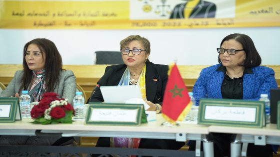 فتيحة عثمان جابت قيادات نسائية لتسليط الضوء على مكانة المرأة المغاربية .