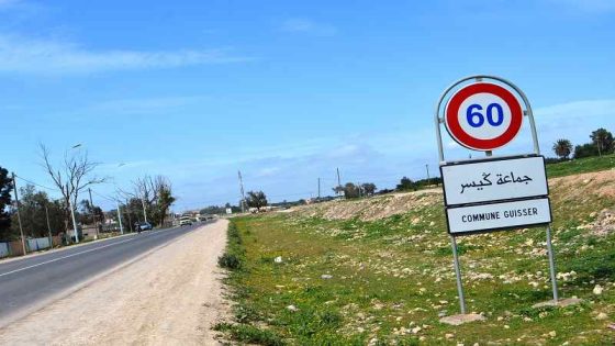 سائق سيارة إسعاف بجماعة كيسر يجرّ أشخاصاً إلى القضاء بسبب عرقلة نقل مصابة وبث مباشر دون إذن