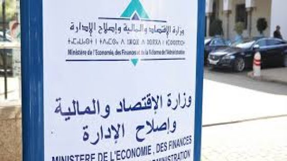 المداخيل الضريبة بلغت أكثر من 122,59 مليار درهم