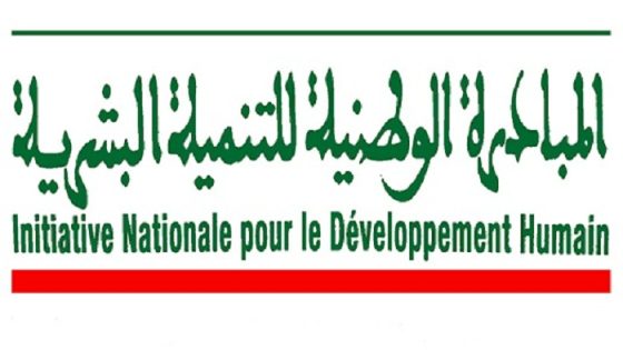 أزيد من 514 ألف مستفيد من مشاريع المبادرة الوطنية للتنمية البشرية بالمحمدية