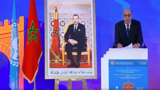 افتتاح أشغال الدورة الثالثة لمنتدى مراكش البرلماني الاقتصادي للمنطقة الأورو متوسطية والخليج