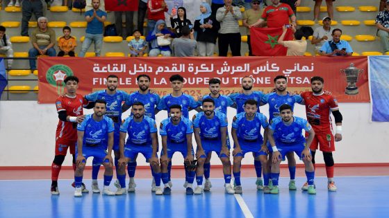كأس العرش داخل القاعة .. فريق لكوس القصر الكبير يتوج باللقب