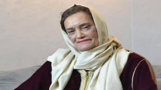 تشييع جثمان الفنانة نعيمة بوحمالة بالدار البيضاء