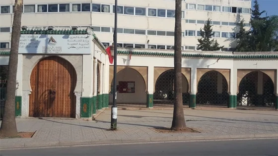 صرخة مدوية من “فايس بريس”: إقصاء ممنهج وتجاهل مُريب من قطاع الثقافة بجهة فاس مكناس!