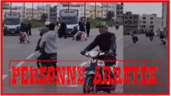 توقيف قاصر بسلا ظهر في فيديو يقود دراجة نارية بطريقة خطيرة واستعراضية قرب دورية شرطة