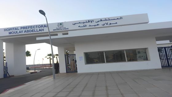 وقفة احتجاجية لعمال الأمن الخاص بمستشفى مولاي عبد الله بسلا: مطالب مشروعة وظروف صعبة
