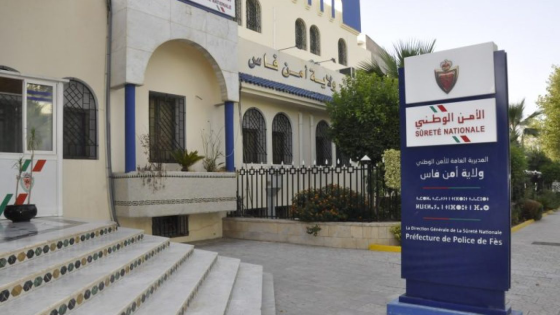 دور الأمن الوطني بولاية أمن فاس: جهود جبارة في تأمين مباراة المغرب والبنين