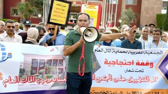 دعوات للاحتجاج أمام البرلمان ضد تعديلات القانون الجنائي
