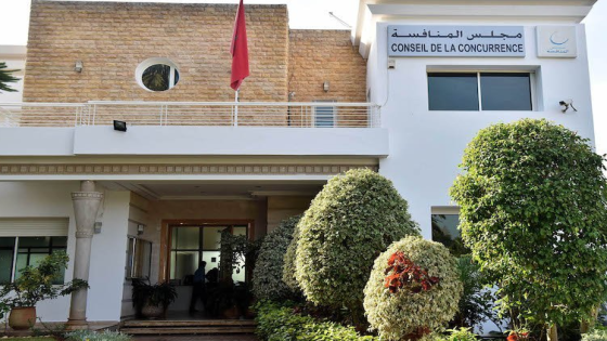 مجلس المنافسة يقوم بعملية تفتيش لشركتين في مجال التدقيق المالي