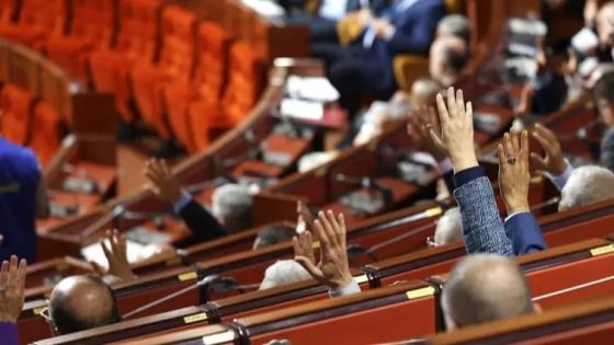 المصادقة على قانون المسطرة الجنائية في البرلمان بأغلبية الأصوات