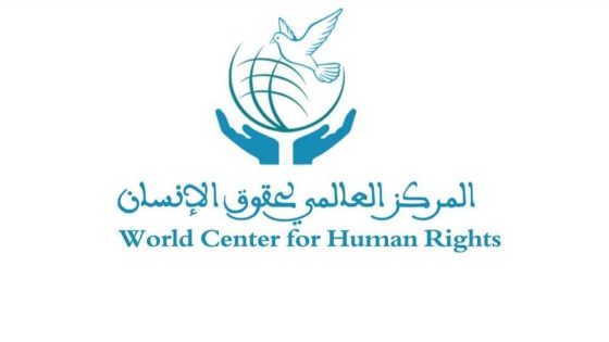 حملة مغرضة تستهدف رموز الدولة المغربية: دعوة إلى اليقظة الوطنية