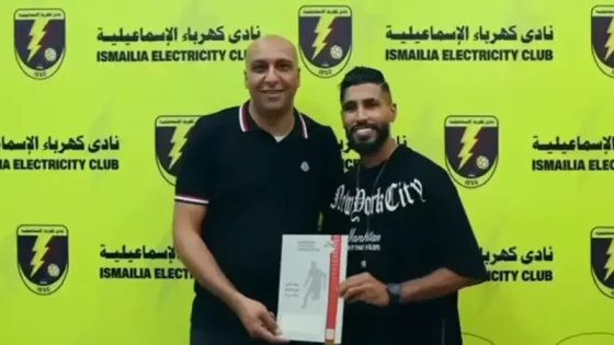 أوناجم ينضم إلى نادي كهرباء الإسماعيلية المصري