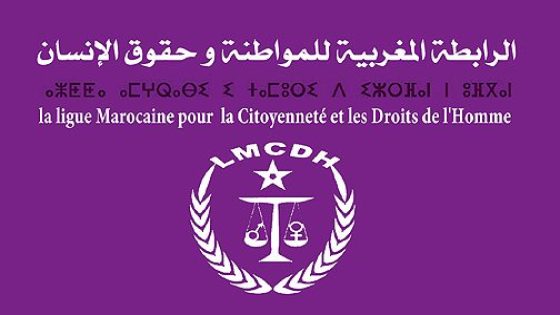 الرابطة المغربية لحقوق الإنسان تستنكر الإساءة التي طالت أحد رموز المؤسسة القضائية