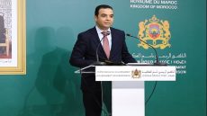 بايتاس: عدد المستفيدين من برنامج دعم السكن بلغ 55 ألفا و512