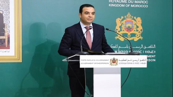 بايتاس: نسعى الى دعم المقاولات الصغيرة والمتوسطة من خلال تعزيز دور المراكز الجهوية للاستثمار