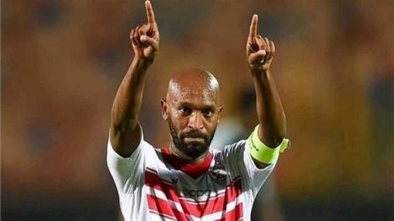 عميد نادي الزمالك المصري “شيكابالا” يضع حدا لمسيرته في الملاعب