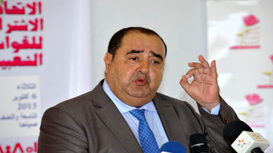 ادريس لشكر يترأس أشغال المؤتمر الإقليمي لحزب الوردة في القنيطرة