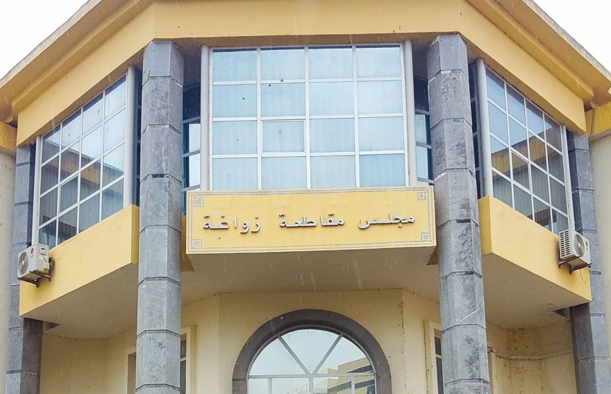 زواغة بفاس: واقع مرير وتصريحات وردية تخفي غياب الحدائق وتفشي الإهمال