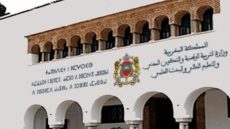 وزارة التربية الوطنية تعلن مواعيد العطل المدرسية للموسم الدراسي 2025-2026