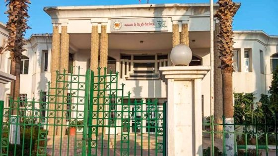 زلزال سياسي يهز قرية أبا محمد: عضوة عن حزب الاستقلال تستقيل وتكشف عن “فشل” المجلس الجماعي