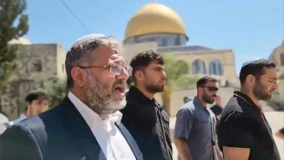 بن غفير يقتحم المسجد الأقصى ويدعو لاحتلال غزة بالكامل