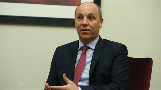 زيلينسكي يعلن مقتل رئيس البرلمان الأوكراني السابق في جريمة مروعة