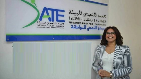 جمعية التحدي والمساواة تستنكر حملات التشهير التي تستهدف المرأة في العالم الرقمي