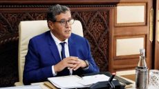 مشروع قانون مالية 2026: استثمار في العدالة الاجتماعية والتنمية المستدامة