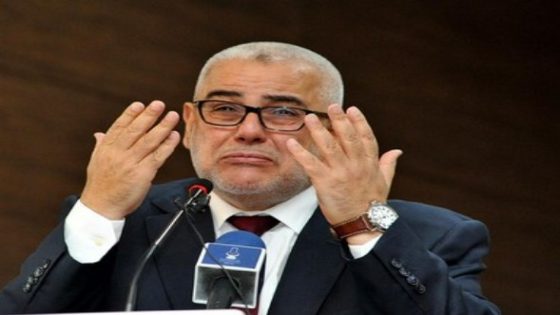 بنكيران: عودة ‘المهرج’ إلى حلبة جامع الفنا”