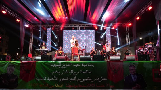 مقاطعة مرس السلطان تخلد ذكرى عيد العرش المجيد بالموروث الفني الشعبي