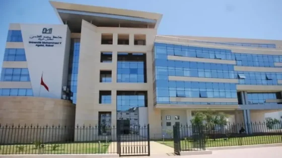 جامعة الحسن الثاني بالدار البيضاء ضمن أفضل ألف جامعة لسنة 2025