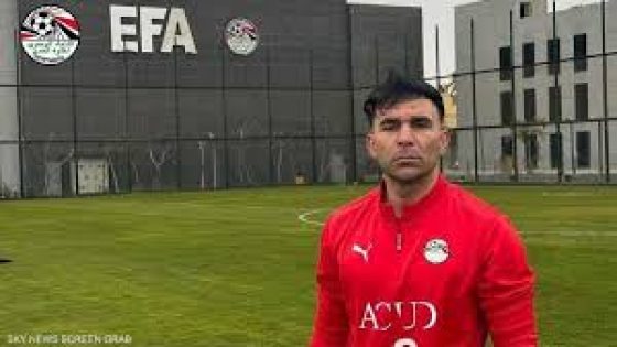 وفاة حارس منتخب مصر السابق