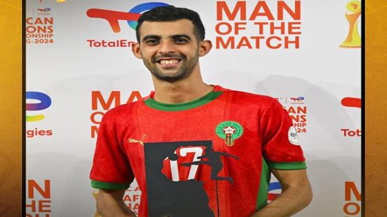 المغرب – السنغال .. بالعامري يتوج بجائزة رجل المباراة
