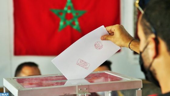 حزب المصباح ينتقد نتائج انتخابات 2021 ويثمن دعوة الملك للمشاورات السياسية