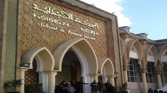 المحكمة الابتدائية بسلا تفتح ملف “شبكة التوظيف الوهمي”