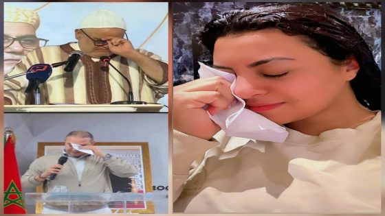 ​”بكاء” سياسي يثير سخرية المغاربة.. ومايسة الناجي تشعل الجدل بتعليق ناري