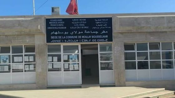 حادث سير خطير يرسل مسناً على كرسي متحرك إلى المستشفى بمولاي بوسلهام