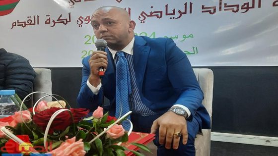 وداد صفرو يُجدّد هويته استعدادًا للموسم الجديد