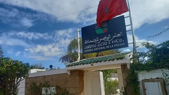 الهيئات الصحفية تواصل معركتها ضد مشروع قانون المجلس الوطني للصحافة